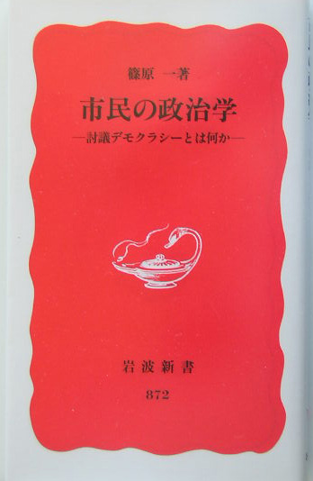 そのお鍋、押収します！　　（コージーブックス　秘密のお料理代行）