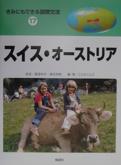 これを読んだら連絡をください　