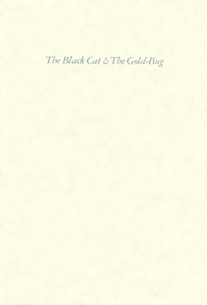 少年少女世界文学館１３　