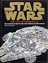 スター・ウォーズクロスセクション　