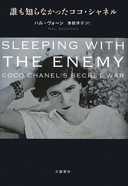 雨ニモマケズ　　（ミキハウスの絵本）