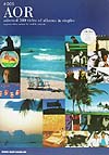 ＡＯＲ　　（デイスク・ガイド・シリーズ　ＮＯ．　５）