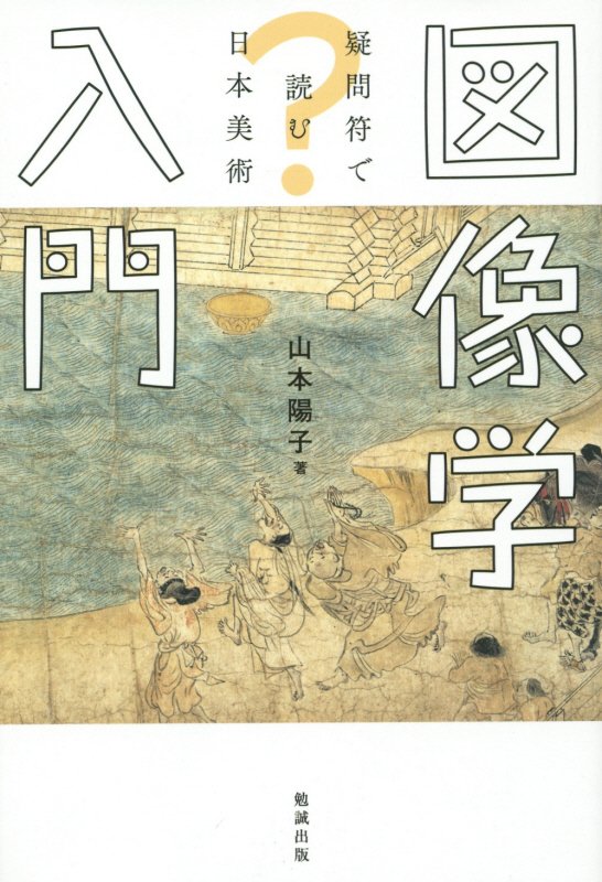 Ｄｅａｒ、こげんた　この子猫を知っていますか？　