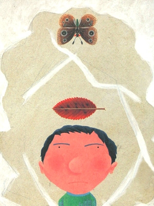 そいつの名前は、はっぱっぱ　　（きみとぼくの本）