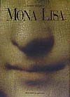 モナ・リザの微笑　　（美の再発見シリーズ）
