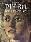 ピエロ・デッラ・フランチェスカ　アレッツォの壁画　　（美の再発見シリーズ）