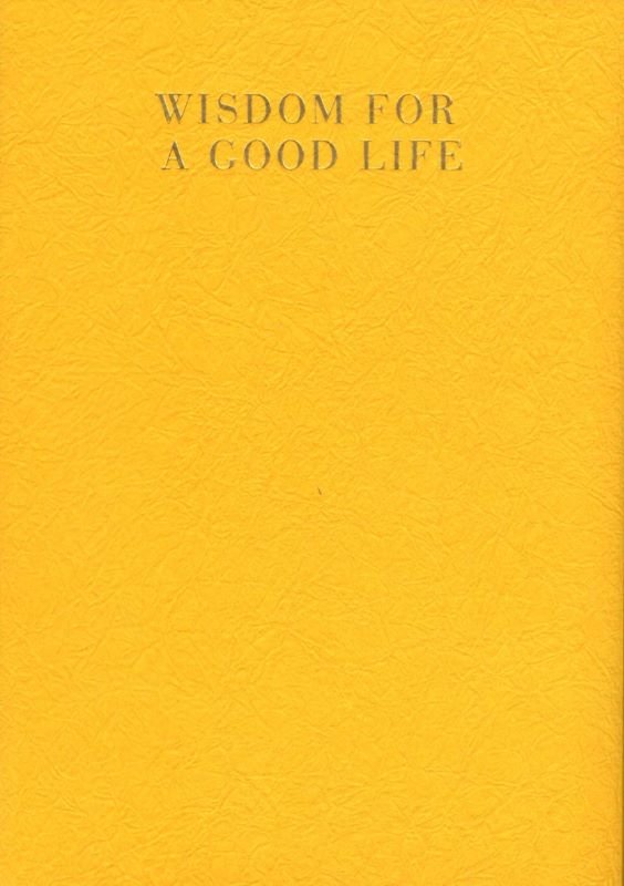 超訳養生訓　病気にならない体をつくる　