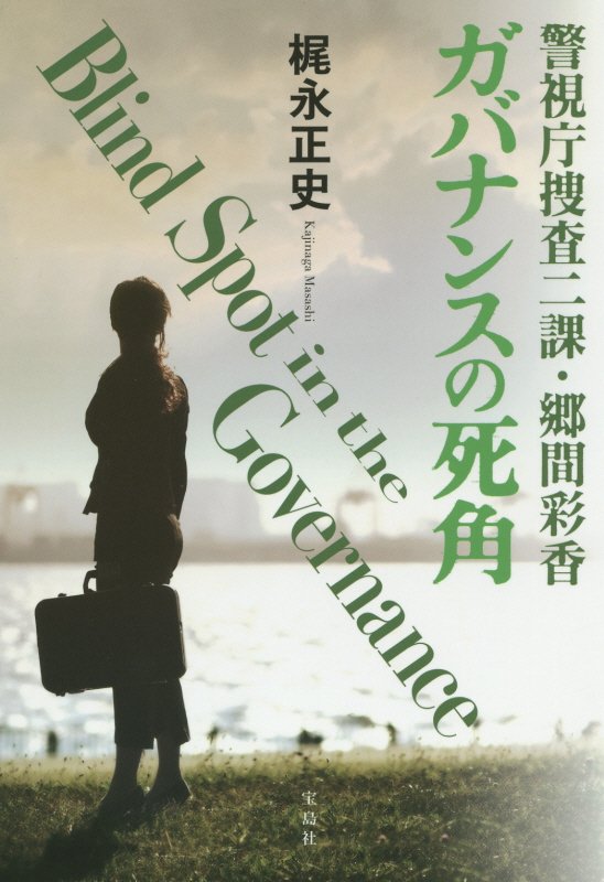 ２０世紀の歴史　１４　