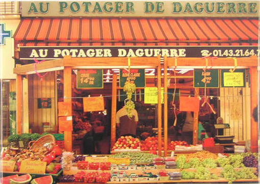 パリのおさんぽ　パノラマでいこう！　