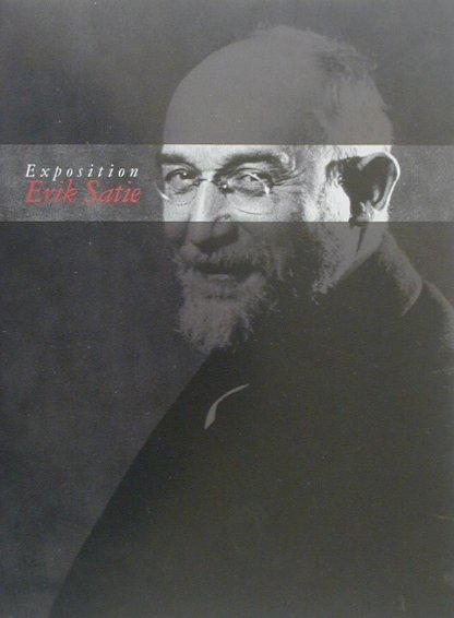 エリック・サティ展　