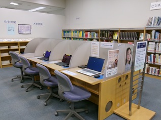 マルチメディア体験室