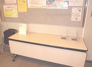 リサイクルコーナー2