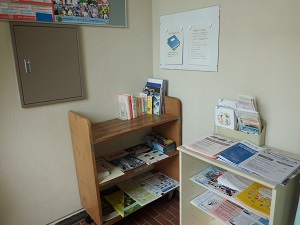 リサイクルコーナー