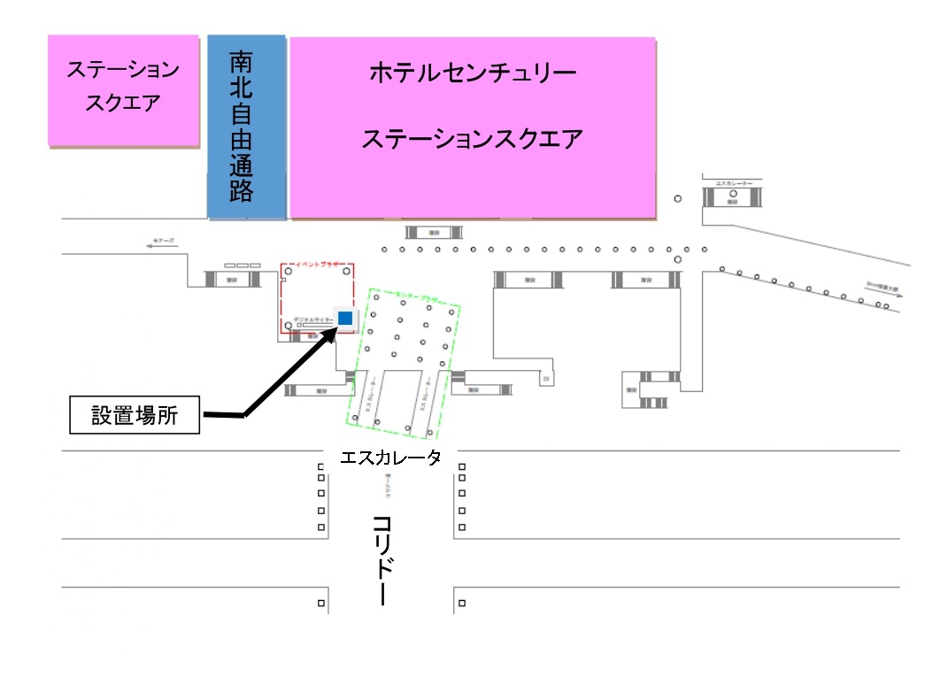 駅前返却ポスト地図