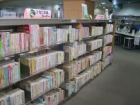 子育て支援コーナー