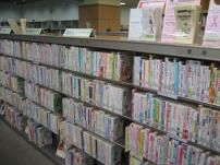 健康情報コーナー