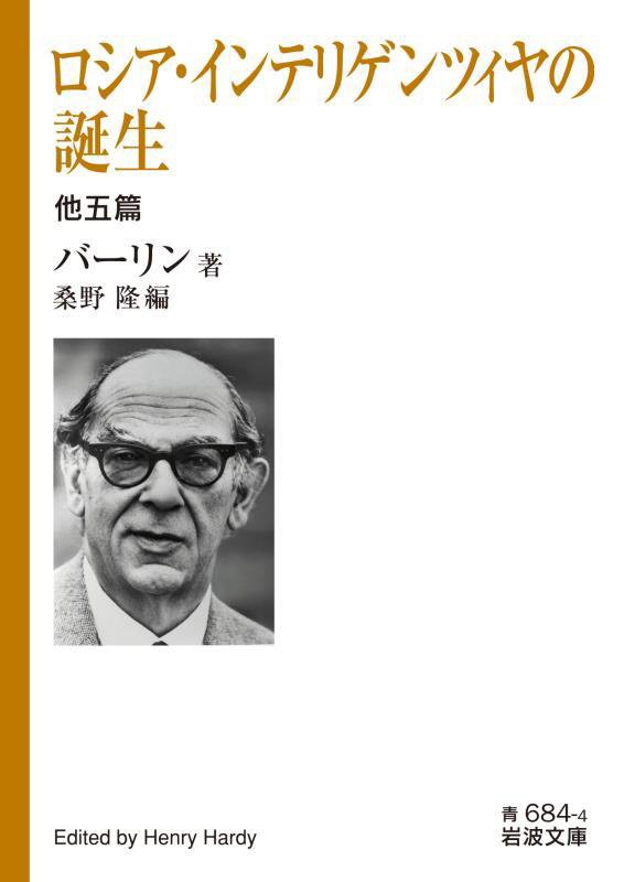 71 以上節約 長生きにこだわらない 最後の日まで幸福に生きたいあなたへ 矢作直樹 著者 Lacistitis Es